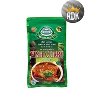 House Brand Fish Curry Powder 125g