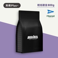 (大包裝800G-鐵觀音) 乳清蛋白粉 - 輕焙觀音 Plus+ 800g (1包) 益生菌濃縮乳清蛋白粉 台灣蛋白粉