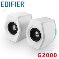 HECATE Rambler  G2000 computer game sound recognition speaker, esports Bluetooth HIFI level bass spe