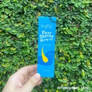 BRIGHTY Post Shaving & Waxing Gel (40ml)