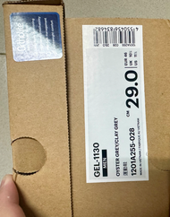 Gel1130