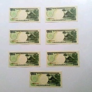 Uang kertas lama Rp500 orang utan murah