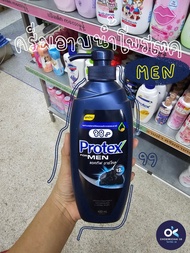 ครีมอาบน้ำโพรเทคส์ Protex 450 มล