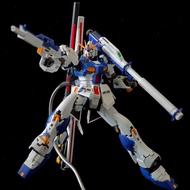 (Ready Stock Malaysia) RG 1/144 RX-93ff Nu Gundam Real Grade(Third Party Brand)