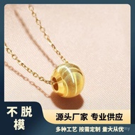 Au750 Plain Wholesale Cat's Eye Round Beads 18k Hanging Shell Hanging Small Necklace Gold Beads Tran