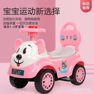 Light Scooter To Prevent Rollover Children Toy Car Girl 3 Years Old 1 Twisted Car with Music Scooter