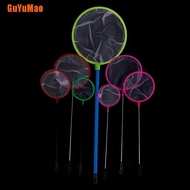 [GUYU] Mini Aquarium Fish Catch Net Handle Tool Fishing Tank Round Fish Accessories HOO