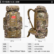 70L Large Capacity Outdoor Backpack Sports Backpack Men Women Travel Travel Hiking Business Trip Lug