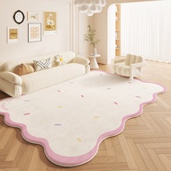 【New Product】Dopamine Sofa, Tea Table Carpet, Cream Style Living Room Carpet, Cashmere Imitation Car