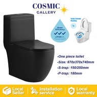 Magnum WC-938S BLACK Turbo Tornado Flush One-Piece Toilet Bowl [LOCAL SELLER]