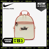 Nike Women's Futura 365 Mini Backpack Bag - Coconut Milk