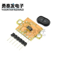 GY-56 VL53L0X VL53L1X Laser Rangefinder Sensor Module Serial Port I2C Switch Volume Output