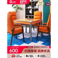 Sparrow Wind Ultra-Thin Cross Coaster Mahjong Machine Fully Automatic Household Diagonal Top Card Ma