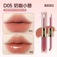 🏸正品保证🏸UKISS双头唇釉Double-Headed Lip Glaze Lipstick Non-Stick Cup Nude Color Lasting Essence Mirror Wate
