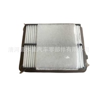16546-5RA0A 16546-5RB1A Car Air Filter PP Filter Filter Element