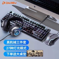 Dahlyou EK815PRO Gaming Mechanical Keyboard Mouse Set Game Office Desktop Computer Notebook Wired