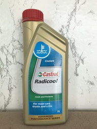 น้ำยาหม้อน้ำ Castrol 1 ลิตร