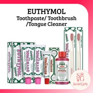 [EUTHYMOL]EUTHYMOL SET - Korean Toothpaste(Original/Whitening)& Korean Toothbrush& KoreanTongue Clea