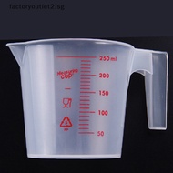 factoryoutlet2.sg 250ml plastic clear measuring cup handle  pour spout home kitchen tools Hot