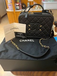 Chanel Vanity Case (M)
