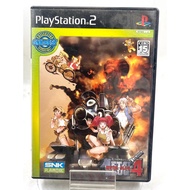 Metal Slug 4 (No Manual) (Jp) (Ps2)