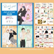 🎸映画 ギヴン 柊mix GIVEN 被贈與的未來 柊mix 電影 BLUE LYNX POP UP STORE 合作周邊 事後通販 代購 預訂 |佐藤真冬 上ノ山立夏 鹿島柊 八木玄純  中山春樹 