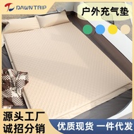 Outdoor Double Automatic Inflatable Cushion Camping Camping Mat Tent Mat Moisture-Proof Mat Inflatab