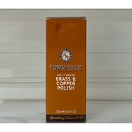 TOWN TALK ANTI-TARNISH BRASS & COPPER POLISH 250ML