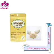 Lactic acid bacteria 5000 live enzyme Plus (ROTTS-7)