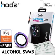 Hoda Sapphire Lens Protector for iPhone 11 - 2 pcs ( Flamed Titanium ) + FREE 1pcs alchohol swab
