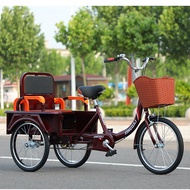 New Human Tricycle Bicycle for Middle-Aged and Elderly Walking Bicycle Adult Pedal Tricycle Notchbac