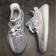 Adidas Yeezy Boost 350 V2 “Blue Tint”