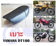 เบาะ  DT100