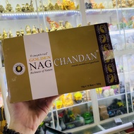 Nhang Ấn Độ HỘP LỚN (12 hộp nhỏ)  NAG CHANDAN VỊAYSHREE - Phong thủy thờ cúng