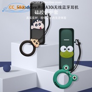 Suitable for Anker Soundcore A30i Case Silicone Soft Case Cartoon Silicone Finger Ring Pendant for A