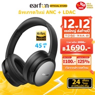 EarFun Tune Pro Active Noise Cancelling Headphones Bluetooth V5.4 Hi-Res Audio 120 Hours Super Long 