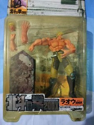 北斗之拳北斗神拳