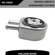 【Be worth】 Jde28254 Lr025515 Ag9g6a642bc 31316639 Cooler Fit For Land Rover Freelander 2 Range Rover