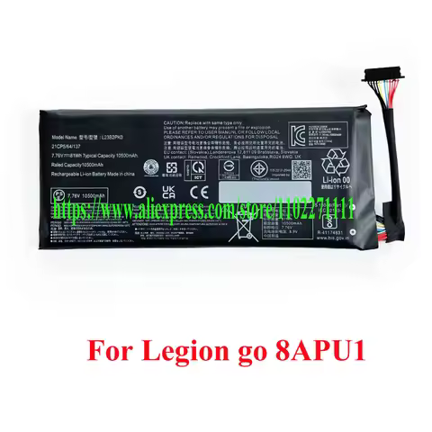 81Wh Expand High Capacity L23B2PK0 Laptop Battery For Lenovo Legion Go 8APU1 Handheld Gaming PC L23M