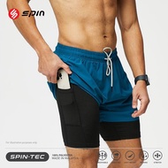 Athletic Shorts With Tights Phone Pocket