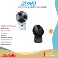 ALPHA Motto DT360 G2 Desk Fan with 3 Blades 4 Speed Remote (7")