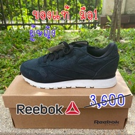 Reebok Classic รองเท้าผ้าใบ หนังดำ Shimmer ผุ้หญิง ของแท้ มือ1