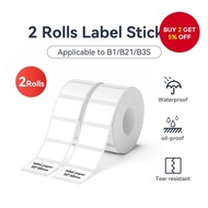 3 Rolls Thermal Label Stickers – Compatible with B21/B1/B3S/B31/B21Pro Printers, Price Tags