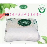 [長期預訂] T0612 泰國泡泡家🇹🇭🌈✨泰國Ventry乳膠枕✨