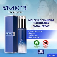 MK13 Quantum Water Spray 115ML Natural Skincare toner cleanser serum suitable for pregnant no toxic 