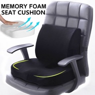[1+1 Set] Memory Seat Cushion / Lumbar Back Support Ergonomic Office Chair Pillow Posture correction Car seat