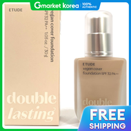 Etude house(Etude House) | Double Lasting Vegan Cover Foundation 30g