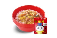 日本Nishikiya 兒童中華丼調理包 100g*3包