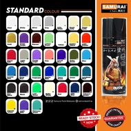 SAMURAI PAINT STANDARD COLOR PAINT AEROSOL