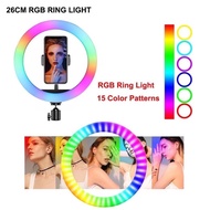 26CM RGB Ring Light Self-timer 7 Color LED Ring Light for Mobile Phone Shooting & Live Streaming